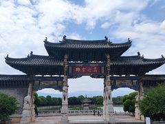 -昆明市金殿名胜区