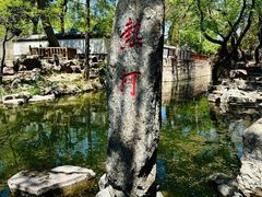 -承德避暑山庄景区