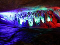 -寻龙山风景旅游区