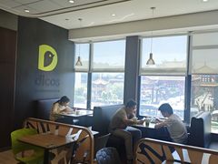 -德克士(通惠门店)