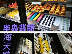 -半岛翡丽海鲜自助餐厅(观风亭店)