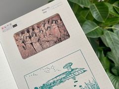 -中国湿地博物馆