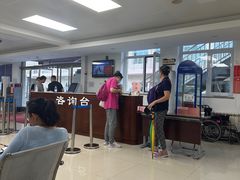 -北京市西城区人力资源公共服务中心
