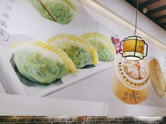 -蒸武门·广式茶点(石滩店)