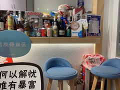 -解忧集市(北京路天河城店)