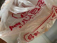 -娘心豆品(方庄店)