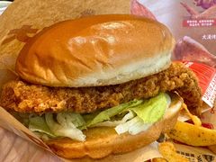 -百富烤霸 烤鸡汉堡(长江路店)