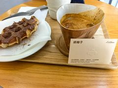 -LilBee Coffee