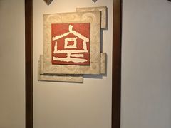 -皇城老妈火锅(琴台店)