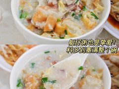 -源记肠粉(华贵路店)