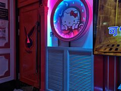 -UK派对KTV(日月广场店)