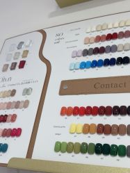 -J Candy Nail 美甲美睫