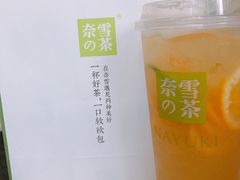 -奈雪的茶(广州万菱汇PRO店)