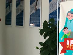 -天使口腔门诊部(上海店)