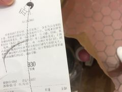 -喜茶(深圳东门1234店)