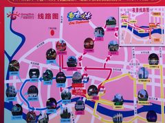 -广州都市观光巴士(粤陶巴)