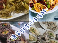 -亚龙湾海底世界