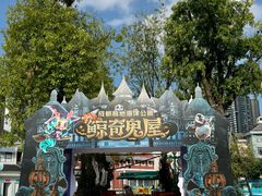 -海合安成都极地海洋公园