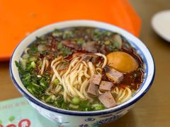 -清真磨沟沿老字号牛肉面(总店)
