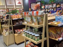 零售区-良品铺子(大唐西市店)
