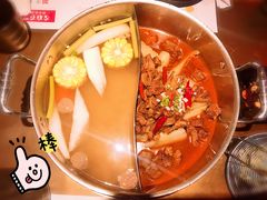 -左庭右院鲜牛肉火锅(新梅广场店)