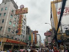 -唐人街(耀华力路)