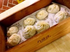 小笼包-八婆婆烧仙草(中山路店)