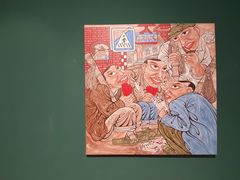 -四川美术学院美术馆