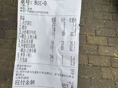 -禾田里·农村家常菜(乐从金河水岸店)