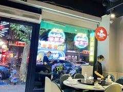 -任兴记(定西路店)