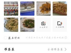 -大众海鲜(巨龙北路店)