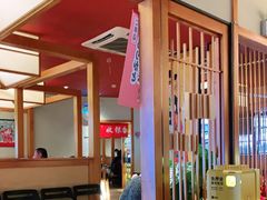 -仓桥家·焗寿司·锅物(光谷步行街店)