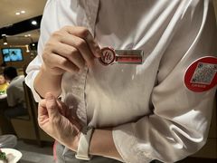 -海底捞火锅(海宁路店)