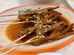 头抽鸡脚-南园酒家(前进路店)