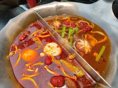 -湊湊火锅·茶憩(颐堤港店)