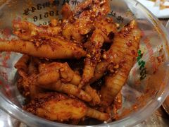 -嘉州九妹凤爪(乐山总店)