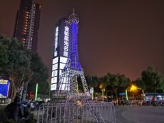 -金轮星光名座生活广场