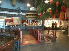 -鲁城往事(游客中心店)