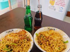 -花市豌杂面(民生路店)