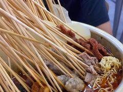 -徐妹串串香(春熙路店)