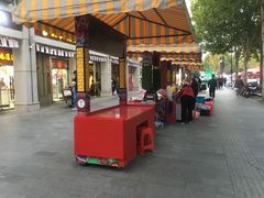 -吉庆街美食广场