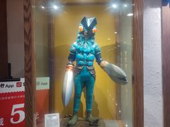 -小山日本料理(电子大厦店)