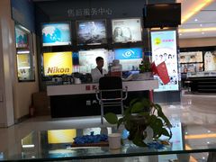 -大光明眼镜(锦华路旗舰店)