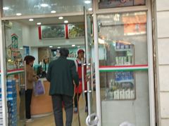 门面-牛朋牛奶棚(南昌路店)