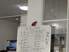 -胖子饭店(兴学弄店)