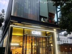 -红跑车(文三路店)