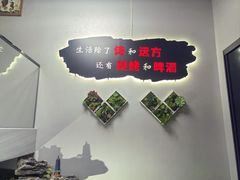 -西夏回族烧麦馆(牡丹街店)