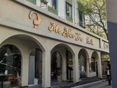 -LA JOLLA 墨西哥餐厅(学院路店)