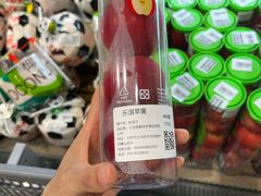 -永辉超市(鲁谷店)