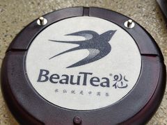 -BeauTea水仙(coco park店)